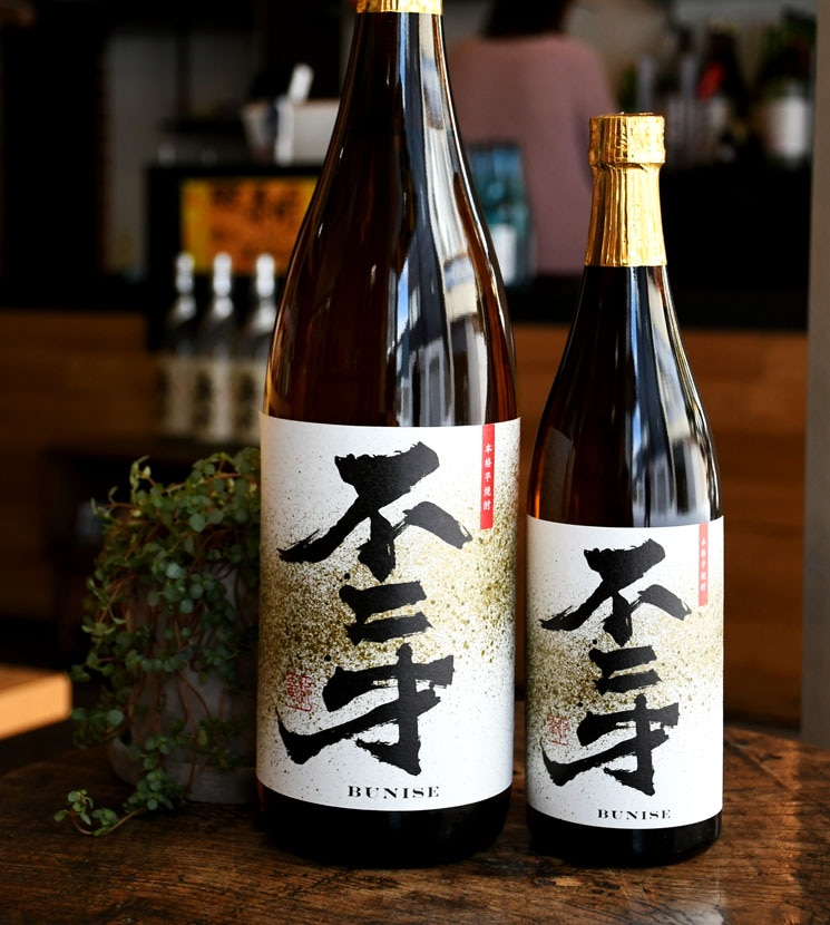 Special 焼酎 720ml 2本 Amazon.co.jp: 【ギフト好適品】いいちこスペシャル [ 焼酎 麦 大分県