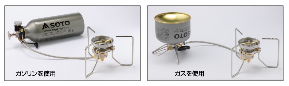 SOTO(ソト) ストームブレイカー SOD-372 | すべての商品 | 【公式