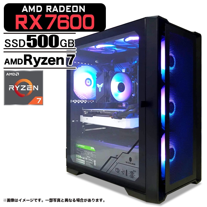 爆速SSD 新品PCケース RYZEN5 5600 RTX2080 ゲーミング 【公式通販】
