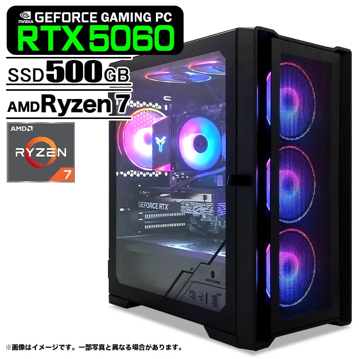 ゲーミングPC デスクトップパソコン ブラック メッシュ GeForce