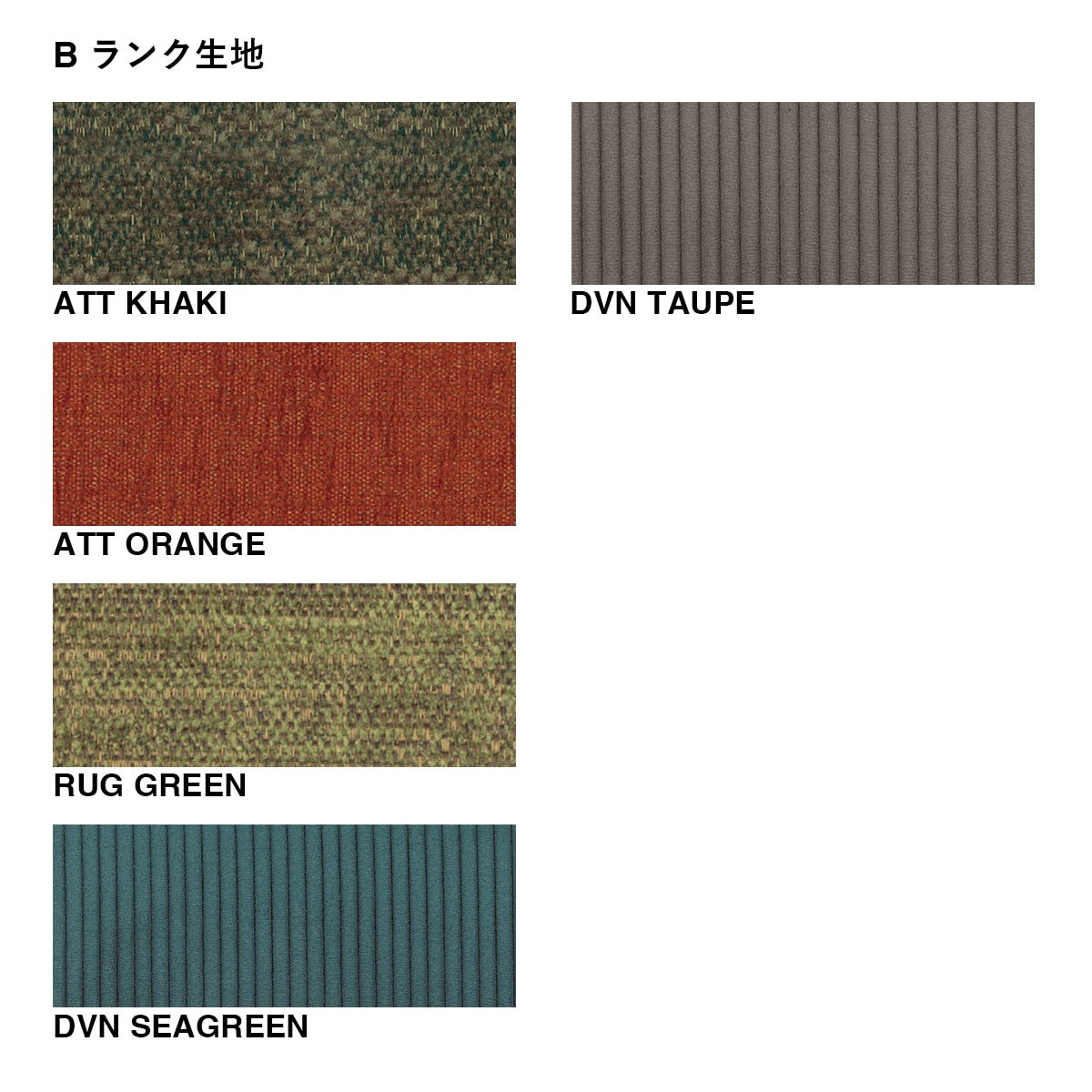 CLUB 6 | Original Furniture,Sofa, Cushion | | P.F.S. Online Shop