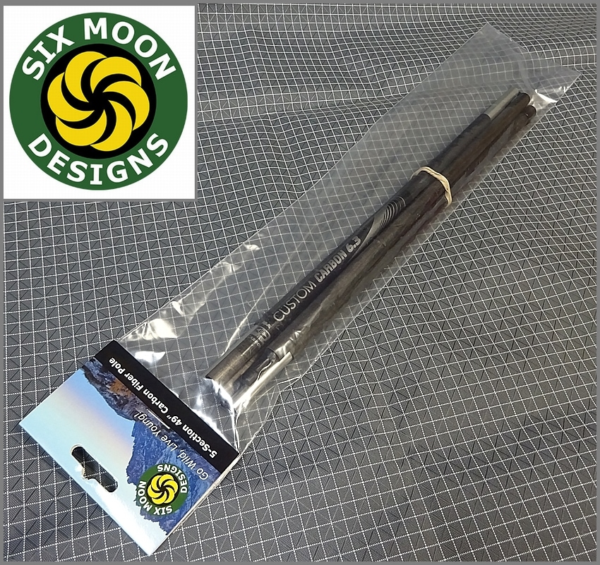 Six Moon Designs 5セクション カーボン製テントポール124cm Six Moon Designs 5section Carbon Pole / シックスムーンデザインズ 5