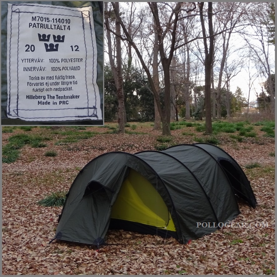 マ*ウ様 HILLEBERG KERON 3GT mil ケロン ミル ヒルバーグケロン3 MIL Hilleberg Keron3MIL