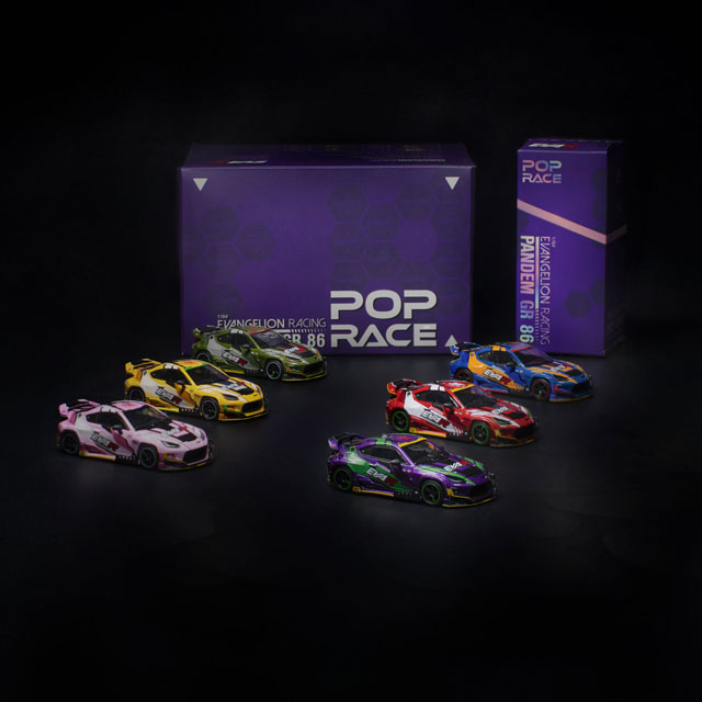 1/64 エヴァRT初号機 PANDEM S13 《予約2026年7月以降》 | Nissan