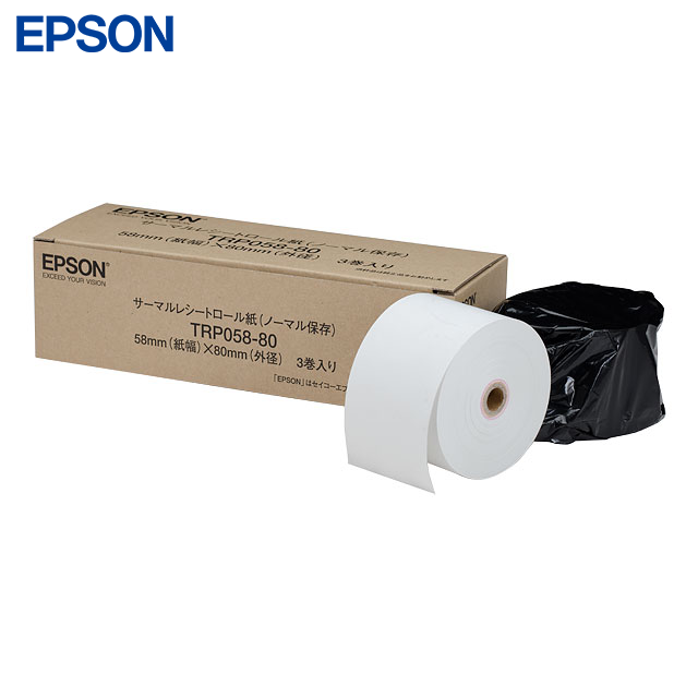 EPSON製 サーマルレシートロール紙 紙幅58mm × 外形80mm 3巻