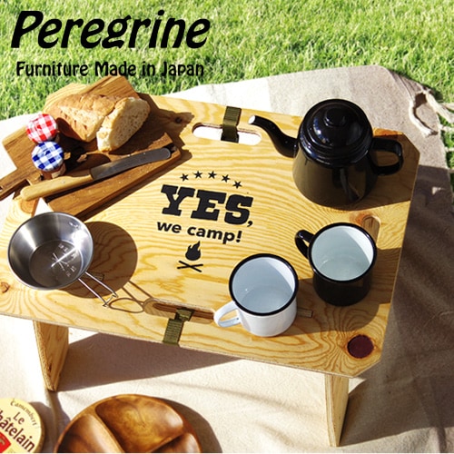 ペレグリンデザイン トータススタンド プリント入 Peregrine Design