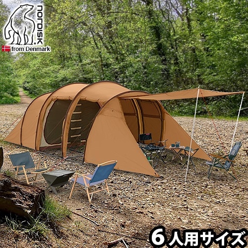 テント ファミリー ノルディスク レイサ6 カシューブラウン Nordisk