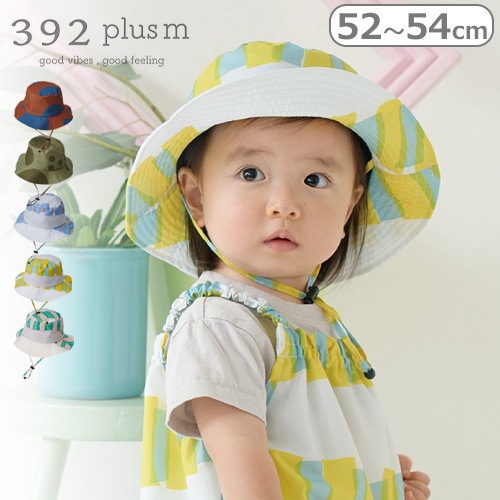 サンキューニプラスエム レイン ハット M 54cmまで 392 plus m kids