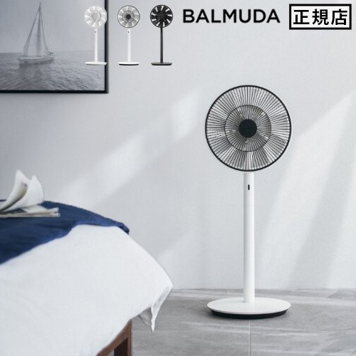 BALMUDA The GreenFan バルミューダ ザ・グリーンファン EGF-1800