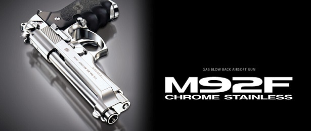 ほぼ未使用品　東京マルイ製　M92F ガスブローバックハンドガン　クロームステン TOKYO MARUI（東京マルイ） ガスブローバック M92F クロム ステンレス