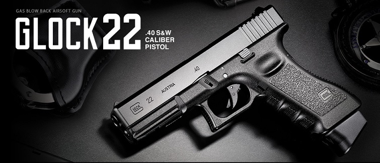 東京マルイ　ガスブローバックハンドガン　グロック22 東京マルイ ガスブローバック グロック22 G22 Gen3 GLOCK | ミリタリー