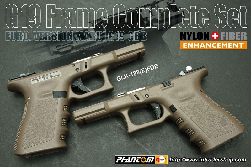 GUARDER マルイ グロック19/G19 Gen.3カスタムフレームセット (Euro