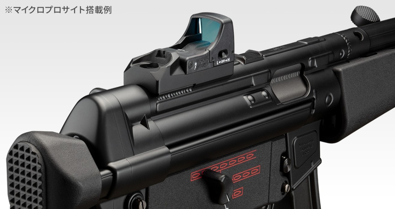 東京マルイ　mp5sd5 ドットサイト付き TOKYO MARUI（東京マルイ） 【ドットサイト＆スターターセット】東京