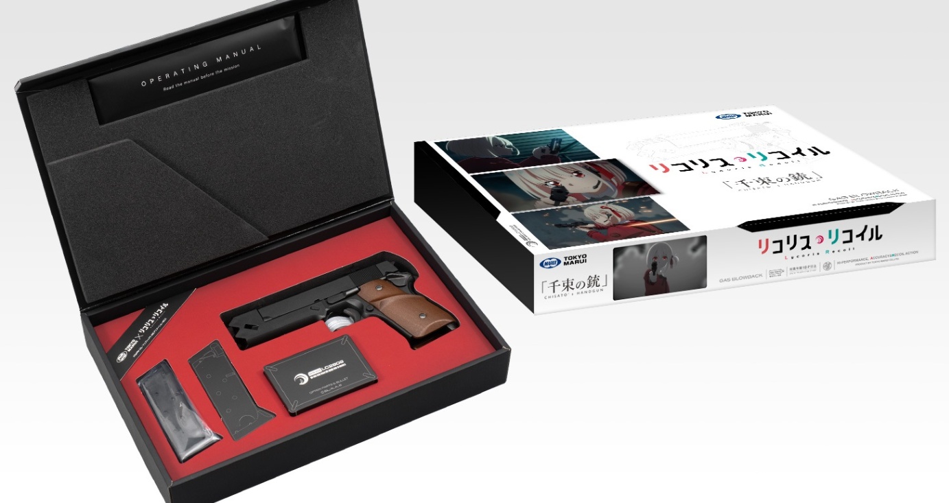 【最終値下げ】東京マルイ　千束の銃（ガスガン）劇中再現カスタムセット（ワンオフ） ガスガン 東京マルイ リコリス・リコイル 公式コラボモデル 千束の銃