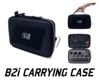 B2I スターターセット B2i] B2i スターターキット 送信機 受信機セット (未使用)の販売ページ