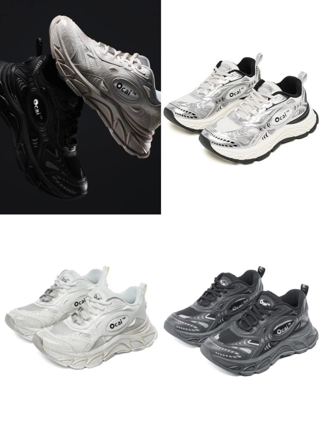 Ocai】RUN TECH | OUR BRAND,Ocai | PRESSING WEB SHOP