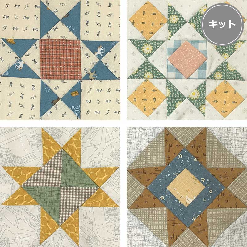 定番商品,定番パッチワークキット,パッチワーク タペストリー | キルト