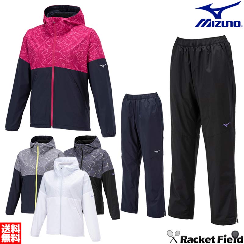 ウィンドブレーカー ミズノ MIZUNO ブレスサーモウォーマージャケット