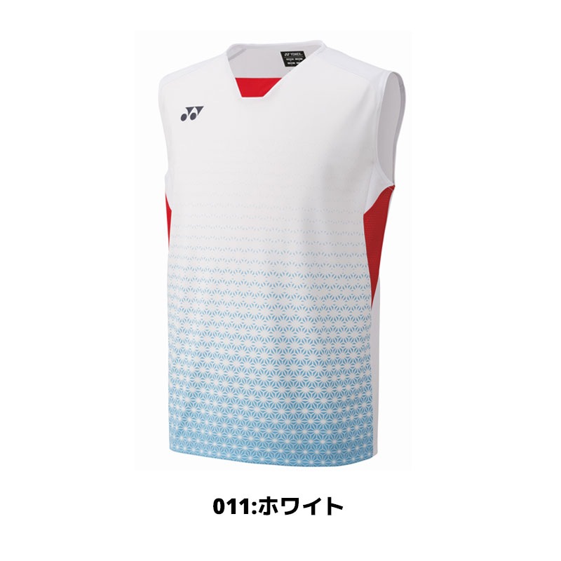 バドミントン ウェア ヨネックス YONEX ヨネックス ゲームシャツ
