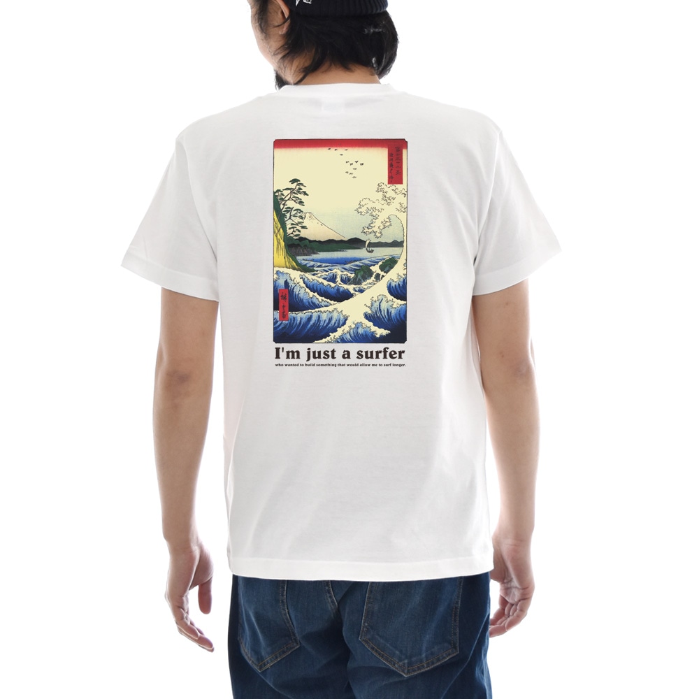 5%OFFセール】ジャスト Tシャツ I'm Just a Surfer 半袖Tシャツ メンズ