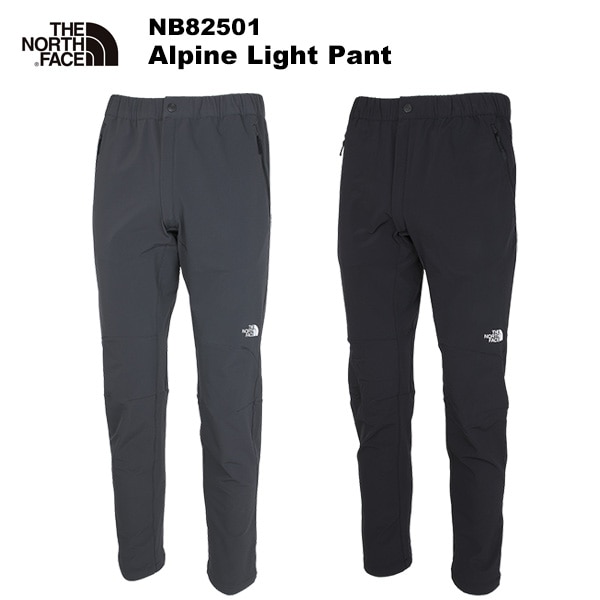 THE NORTH FACE(ノースフェイス) Alpine Light Pant(アルパインライト