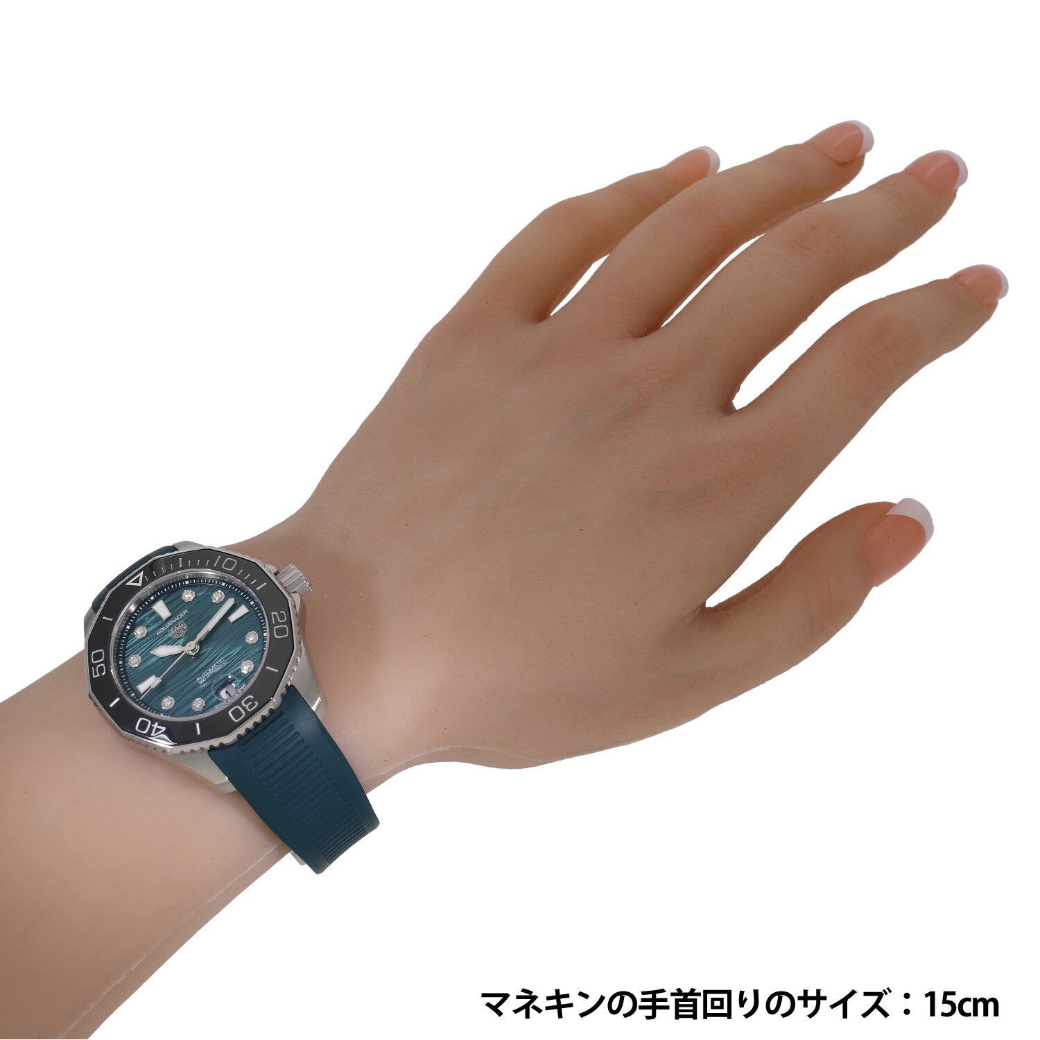 T8616 | [中古]タグホイヤー アクアレーサー プロフェッショナル 300