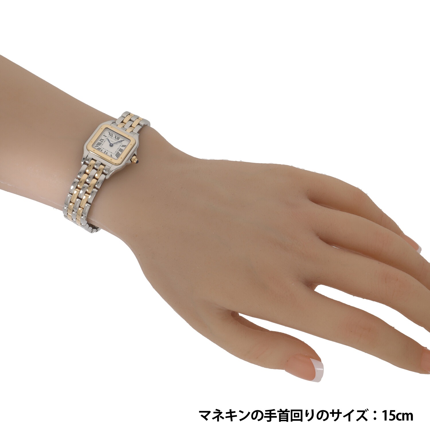 C9612 | [新品]カルティエ パンテール ドゥ カルティエ SM W2PN0013
