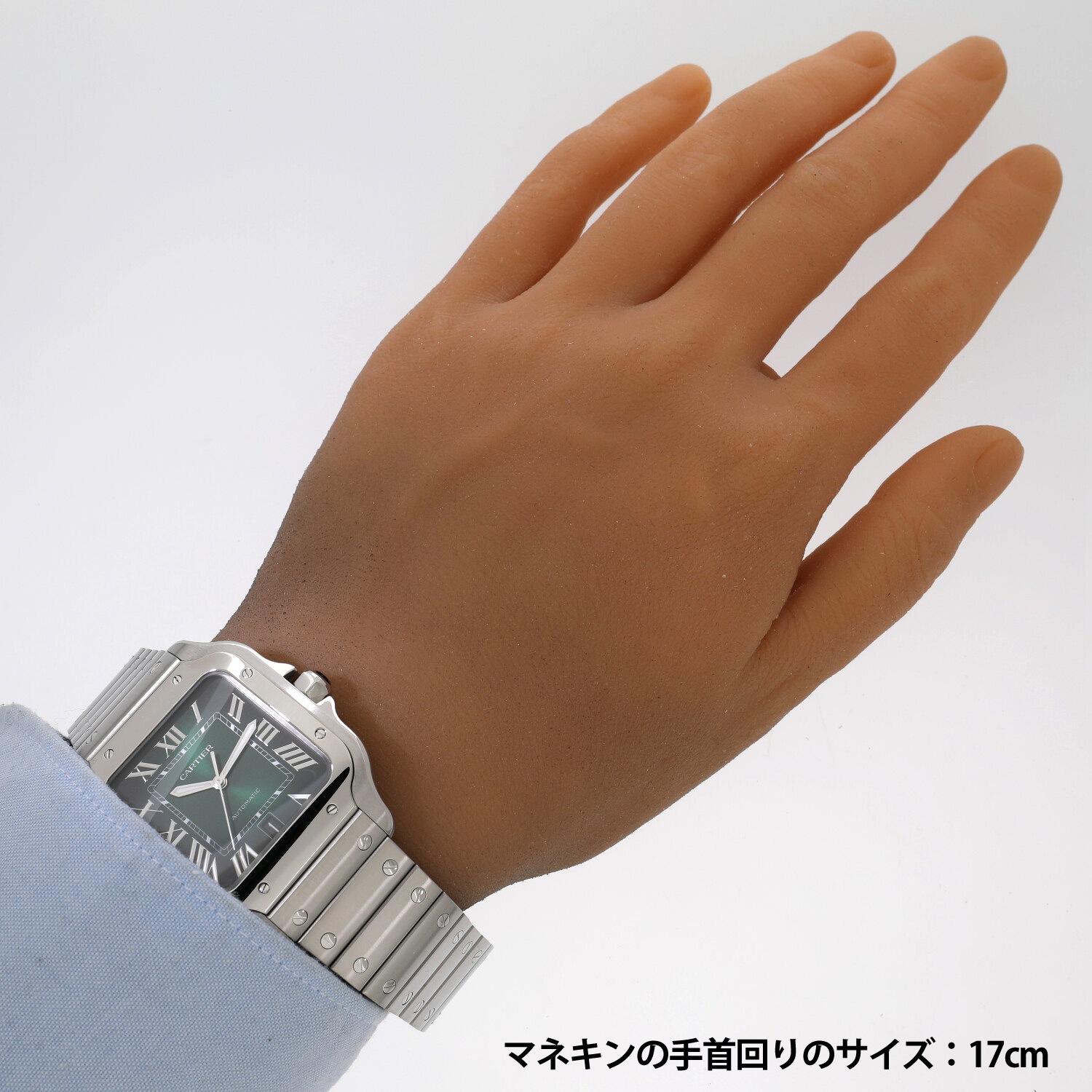C7599 | [中古]カルティエ サントス ドゥ カルティエ ラージ WSSA0062