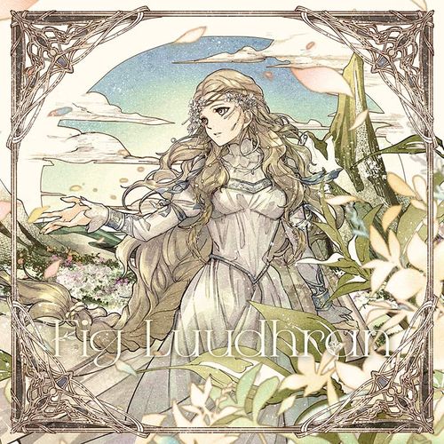 Khronostasis & Katharsis | OTHER LABEL,Hype & Love | TANO*C STORE