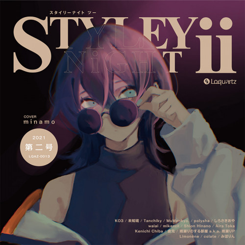 STYLEY NiGHT | OTHER LABEL,Loquartz | TANO*C STORE