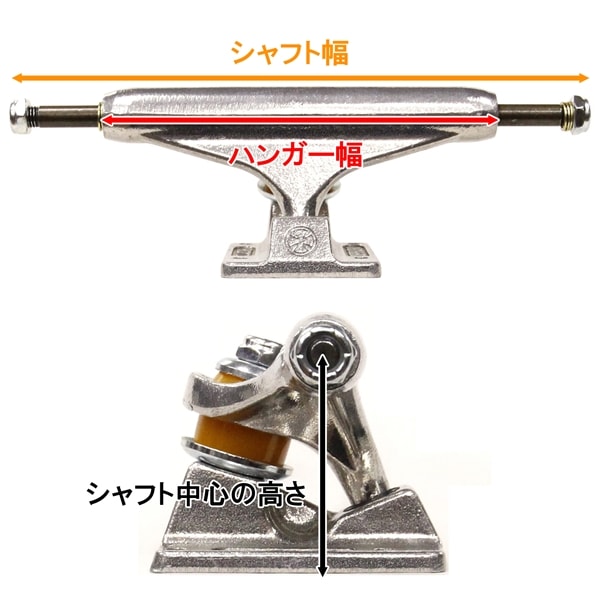 トラック スケートボード エース】Ace 33 Silver | トラック,ACE