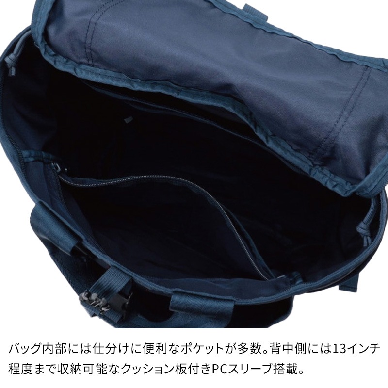 BRIEFING GYM PACK MW MODULEWARE ブリーフィング モジュールウェア