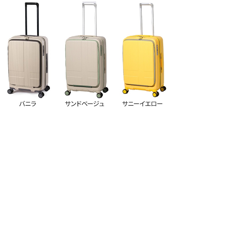 イノベーター スーツケース INV155 62cm 55L 5泊 無料受託手荷物