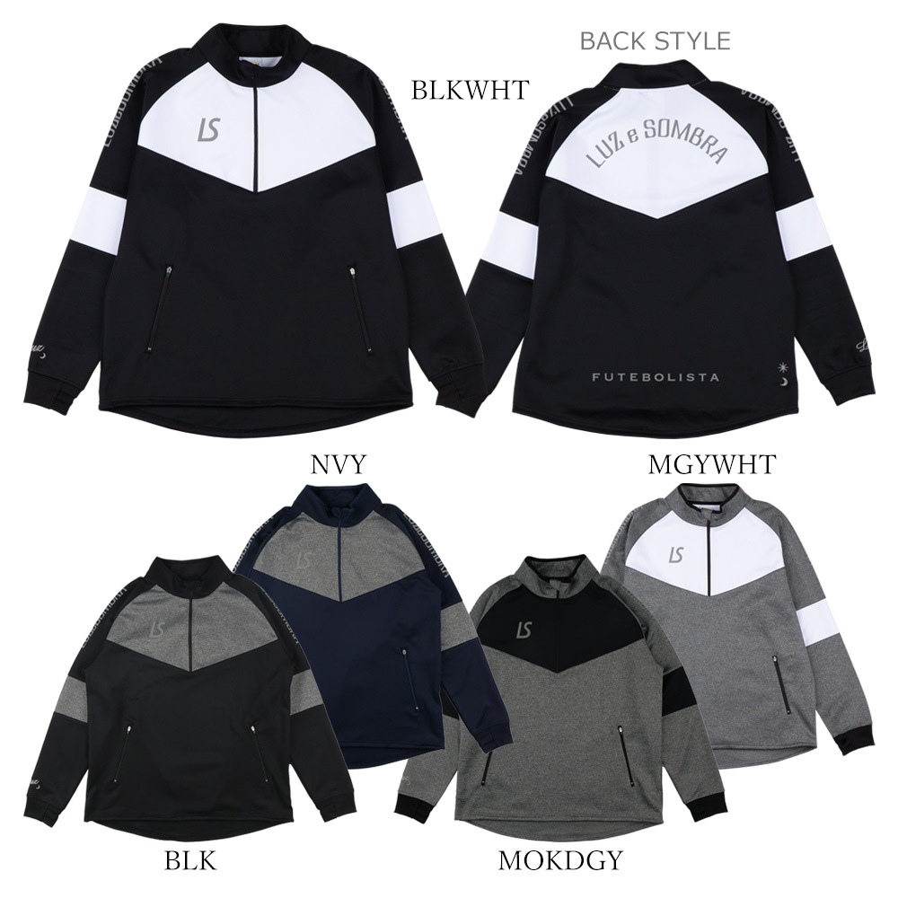 割引セール 20％OFF】LUZeSOMBRA/ルースイソンブラ ジャージトップ