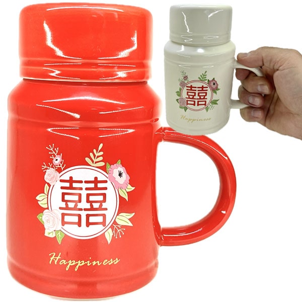 レトロ陶器水筒双喜 【送料無料】｜喜,ダブルハピネス,ソウキ