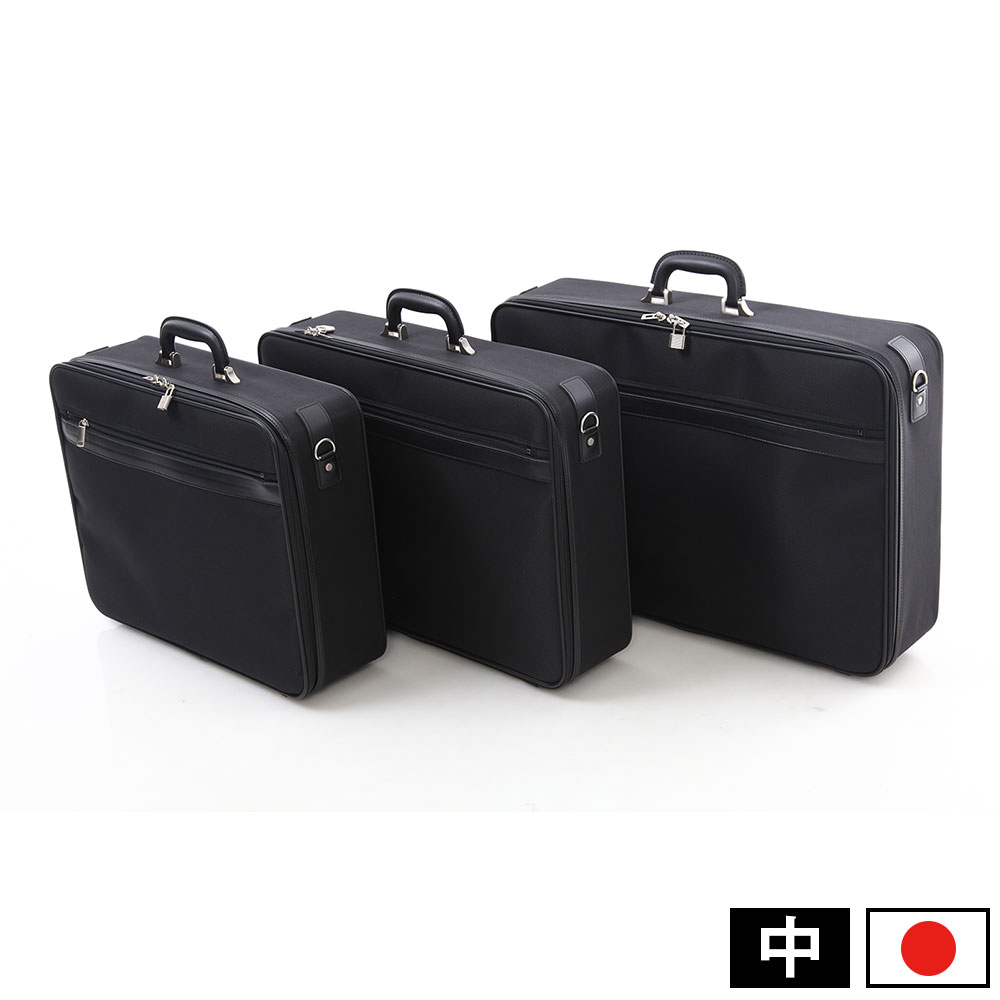 鞄の街「豊岡産」大収納法衣かばん(中) | すべての商品 | 作務衣の専門