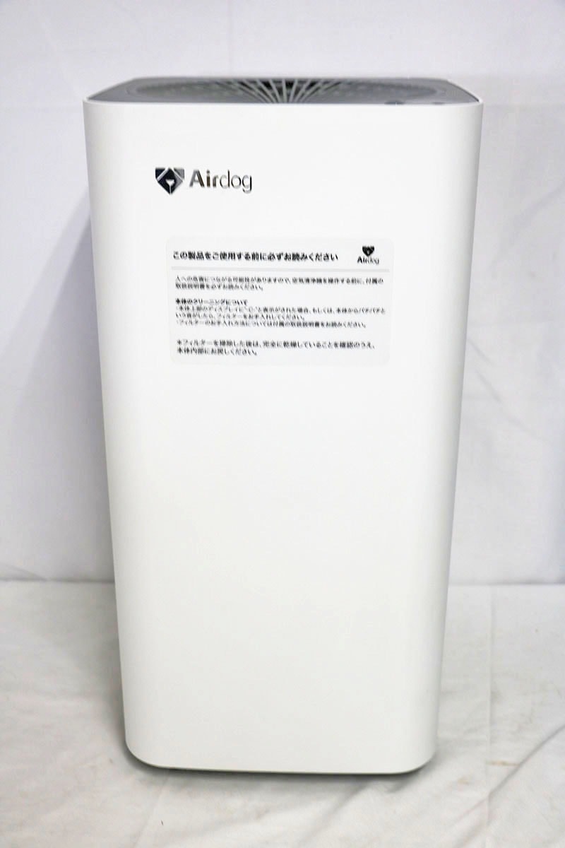 □美品 Airdog エアドッグ X3S コンパクトモデル KJ200F-X3 2021年製