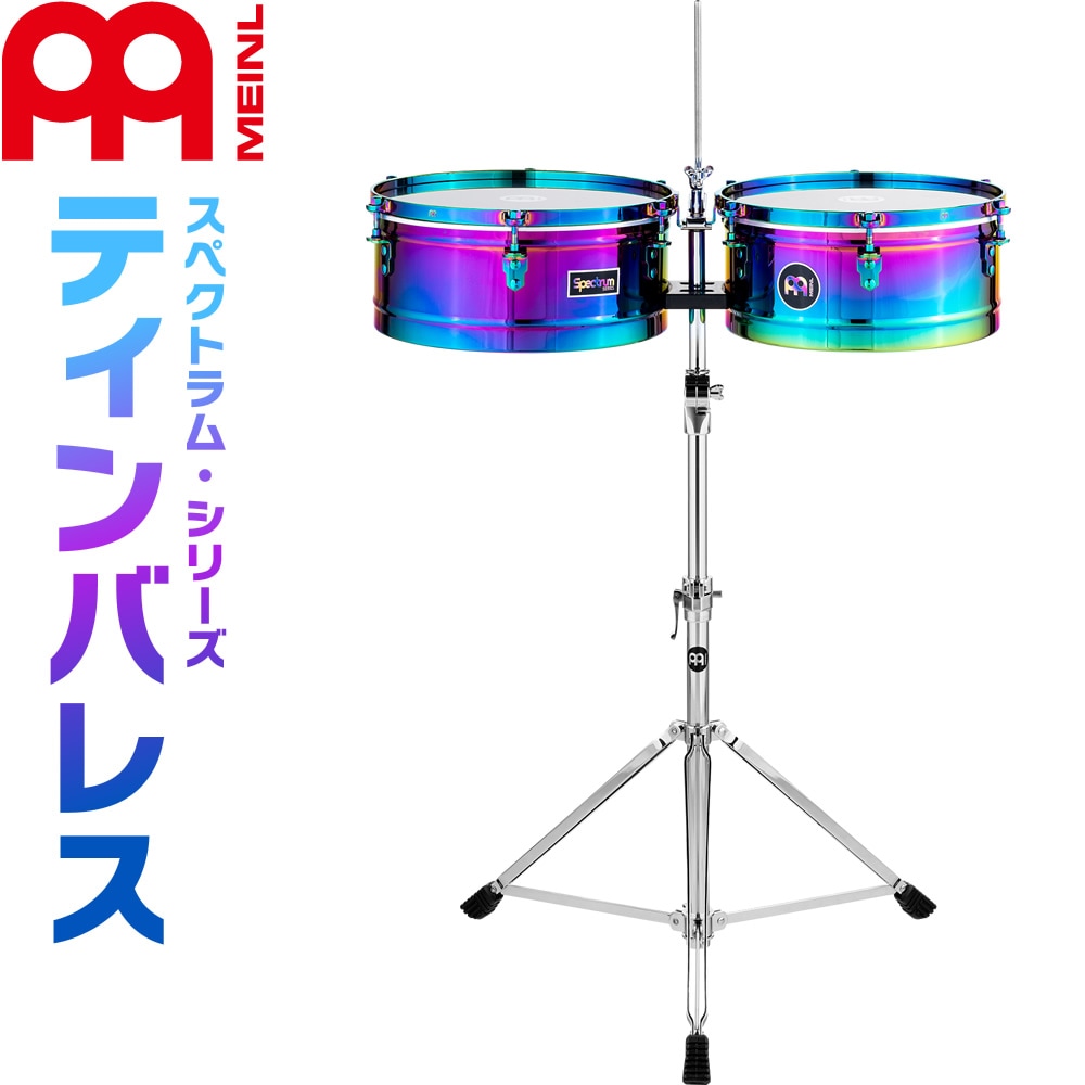 公式】サクラ楽器 WEB本店 | 商品一覧