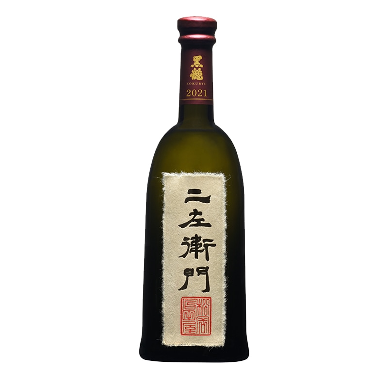 黒龍 二左衛門 純米大吟醸 720ml｜日本酒,黒龍｜酒のさかえや｜日本酒
