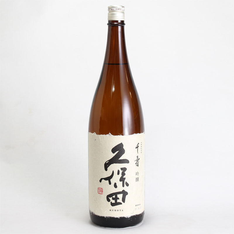 久保田 千寿 1800ml｜地酒（日本酒）通販-新潟県｜淀川酒店