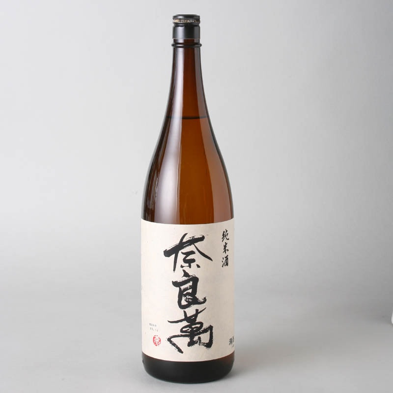奈良萬 純米酒 1800ml｜地酒（日本酒）通販-福島県｜淀川酒店