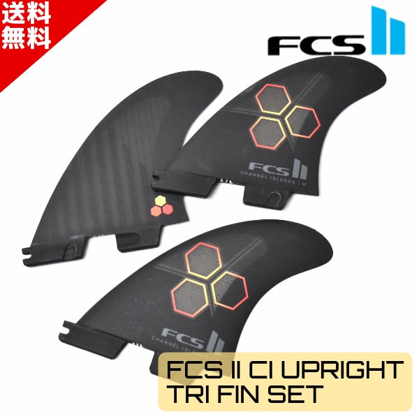 FCS2 エフシーエスツー PC CI UPRIGHT チャネルアイランズサーフボード