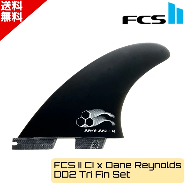 FCS2 エフシーエスツー PG CI x Dane Reynolds DD2 TRI アルメリック