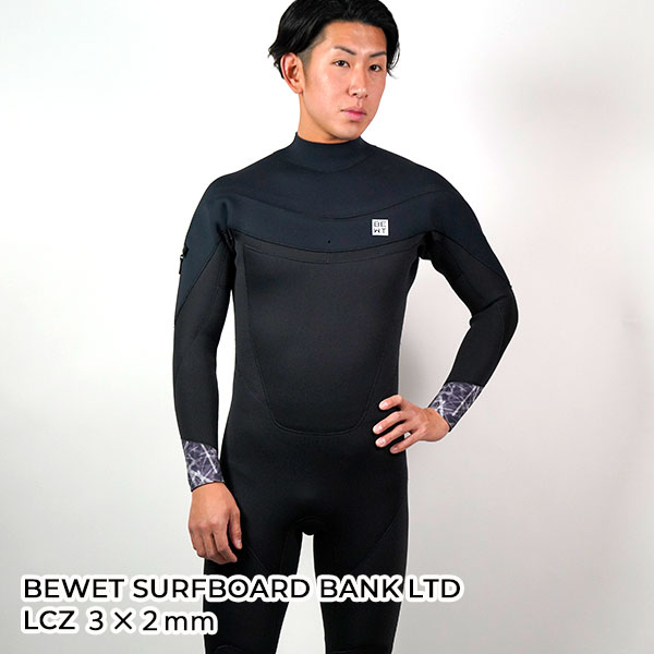SURFBOARD BANK限定 BEWET ビーウェット メンズ サーフィン ウェット