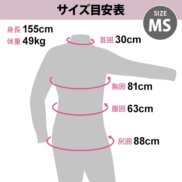 ウェットカバープレゼント中 HURLEY ハーレー ADVANTAGE PLUS 2MM LS