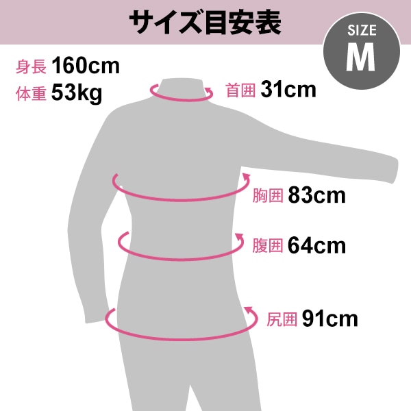ウェットカバープレゼント中 HURLEY ハーレー ADVANTAGE PLUS 2MM LS