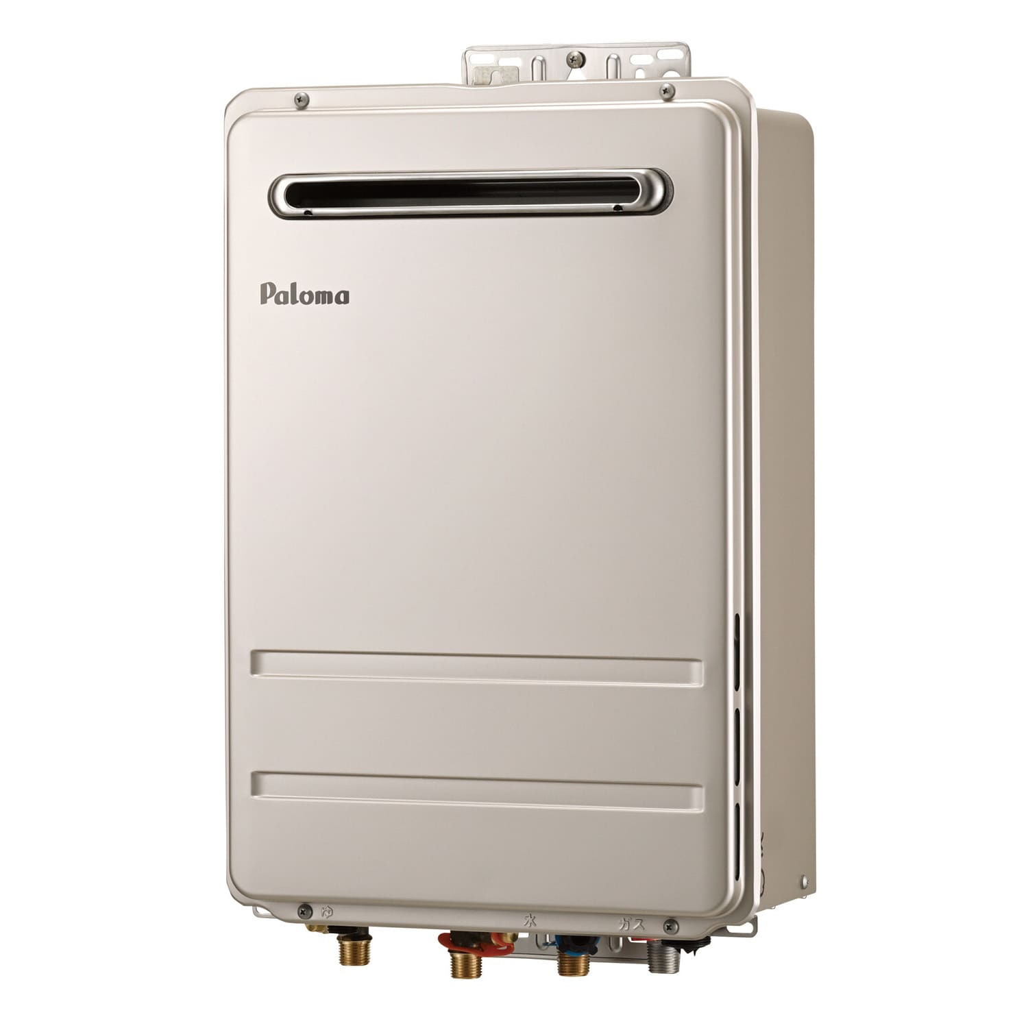 パロマ 【MC-250VZ】 高温水供給タイプ専用台所リモコン Paloma
