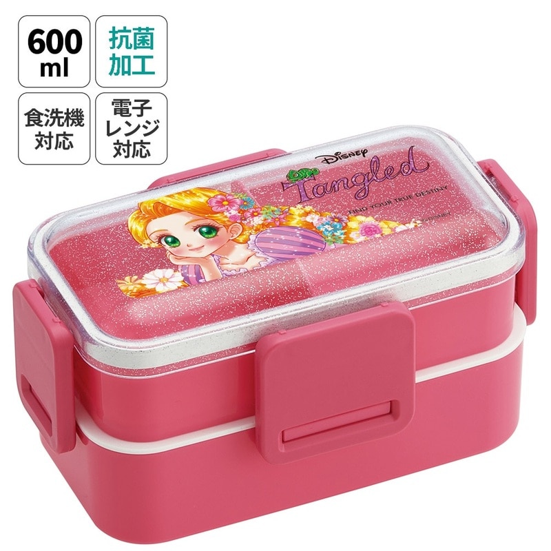 おかずがつぶれにくい抗菌ふわっとフタ弁当箱 2段/600ml 塔の上の