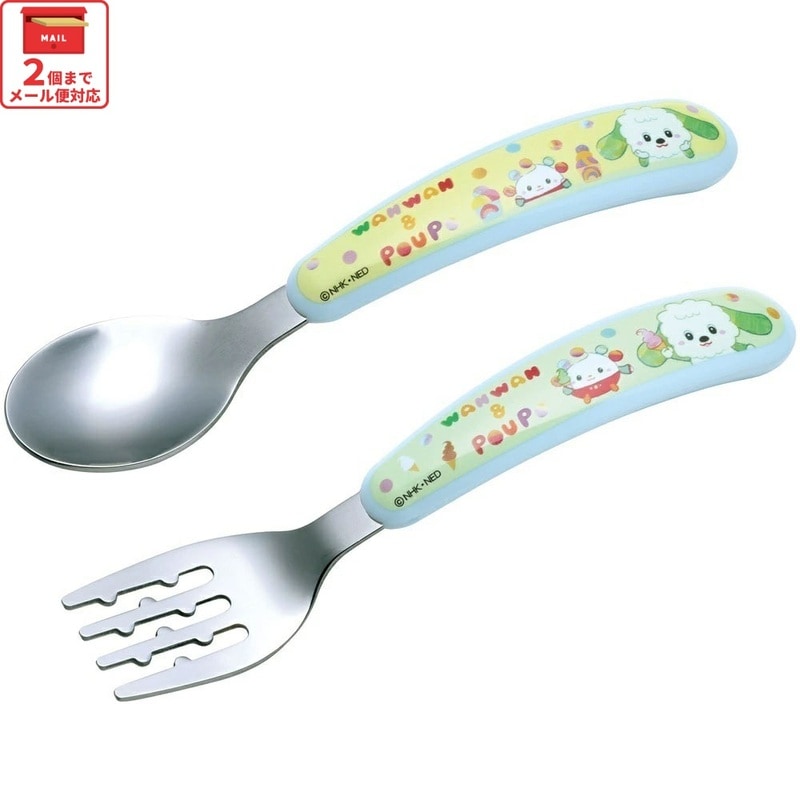 メール便対象品】 スプーン フォーク セット 子供 ステンレス 離乳食