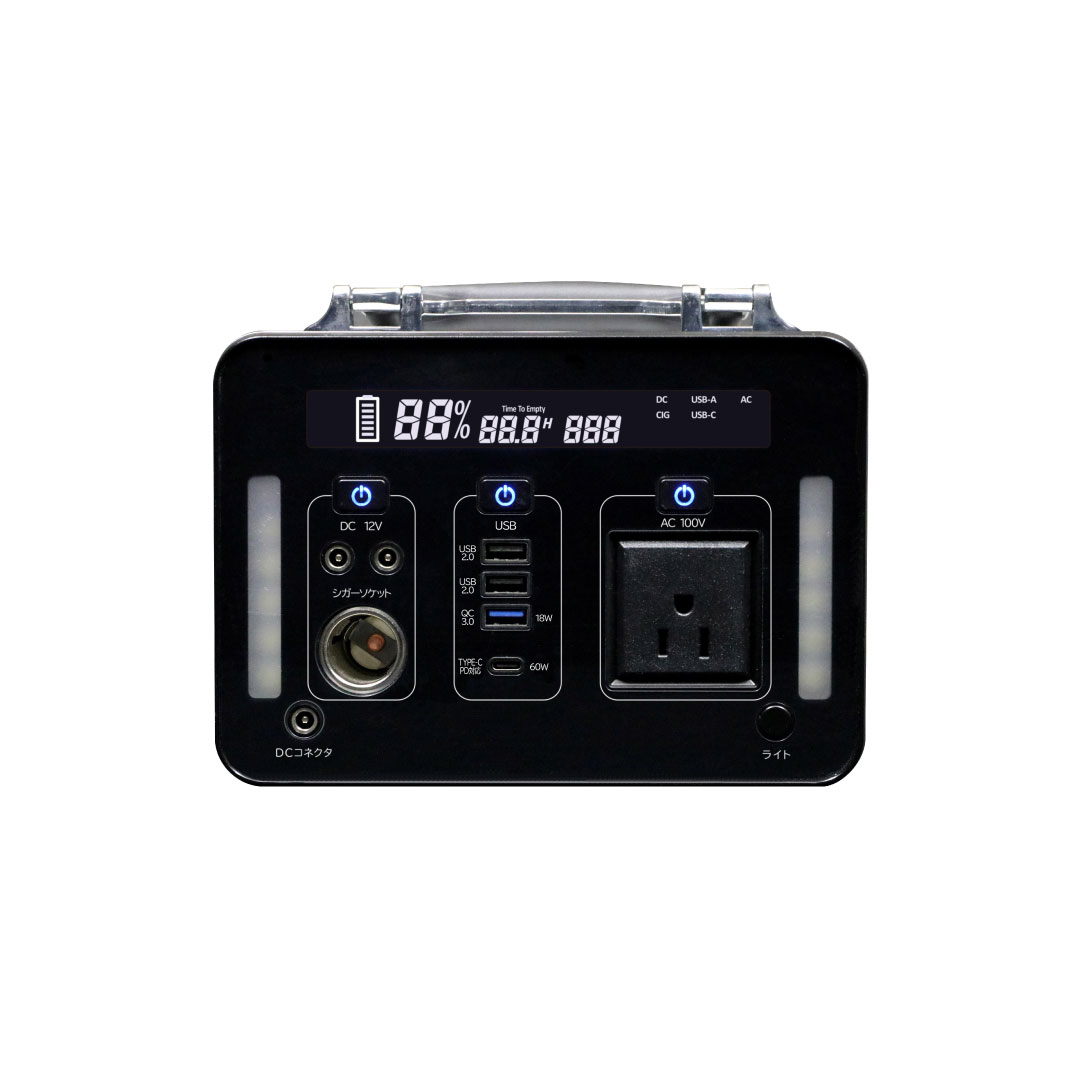 ポータブル蓄電池 SKJ-MT500SB｜エスケイジャパンストア